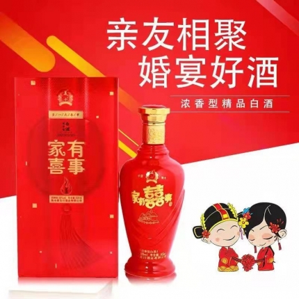 美十+纯良好酒家有喜事500ml