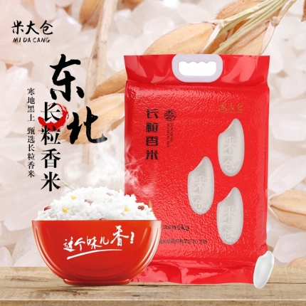 米大仓 东北长粒香米单层真空 5KG