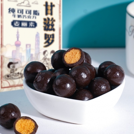 甘滋罗纯可可脂...