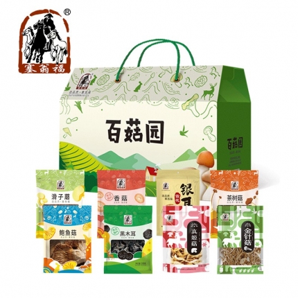 塞翁福百菇园菌菇礼盒900g