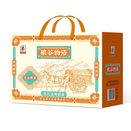 塞翁福粮谷物语杂粮礼盒2400g