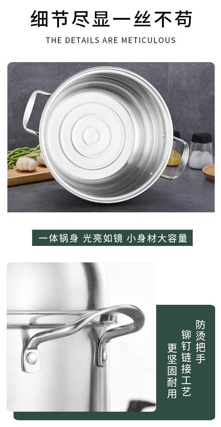 蒸锅_08.jpg