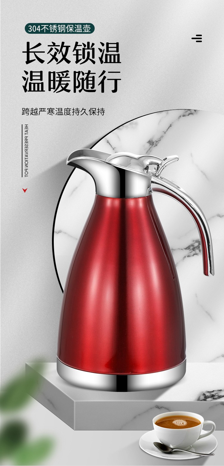 保温壶_01.jpg