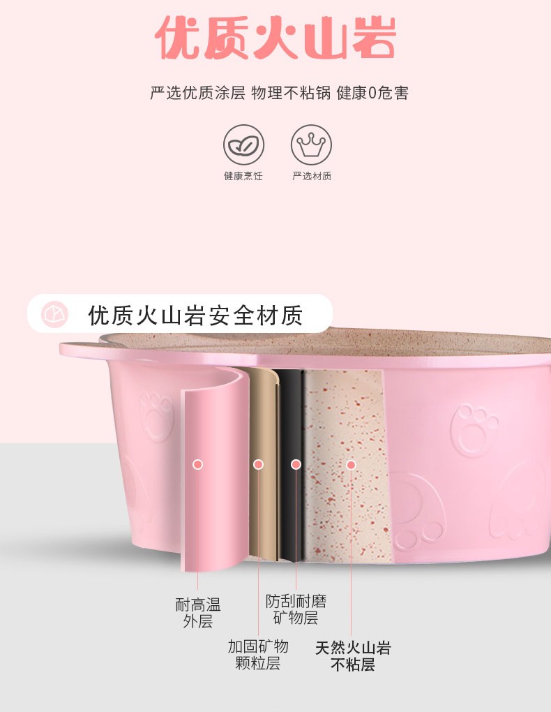 xq辅食锅_05.jpg