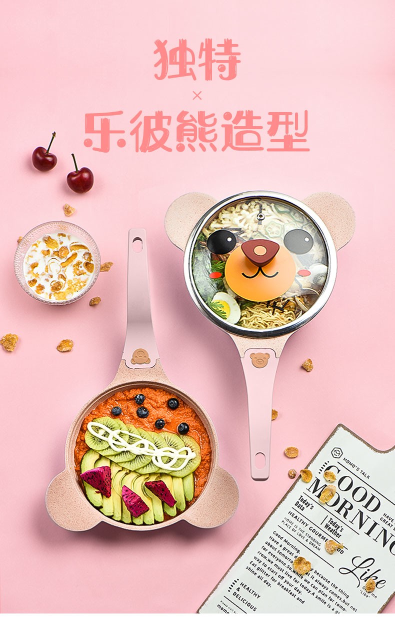 xq辅食锅_15.jpg