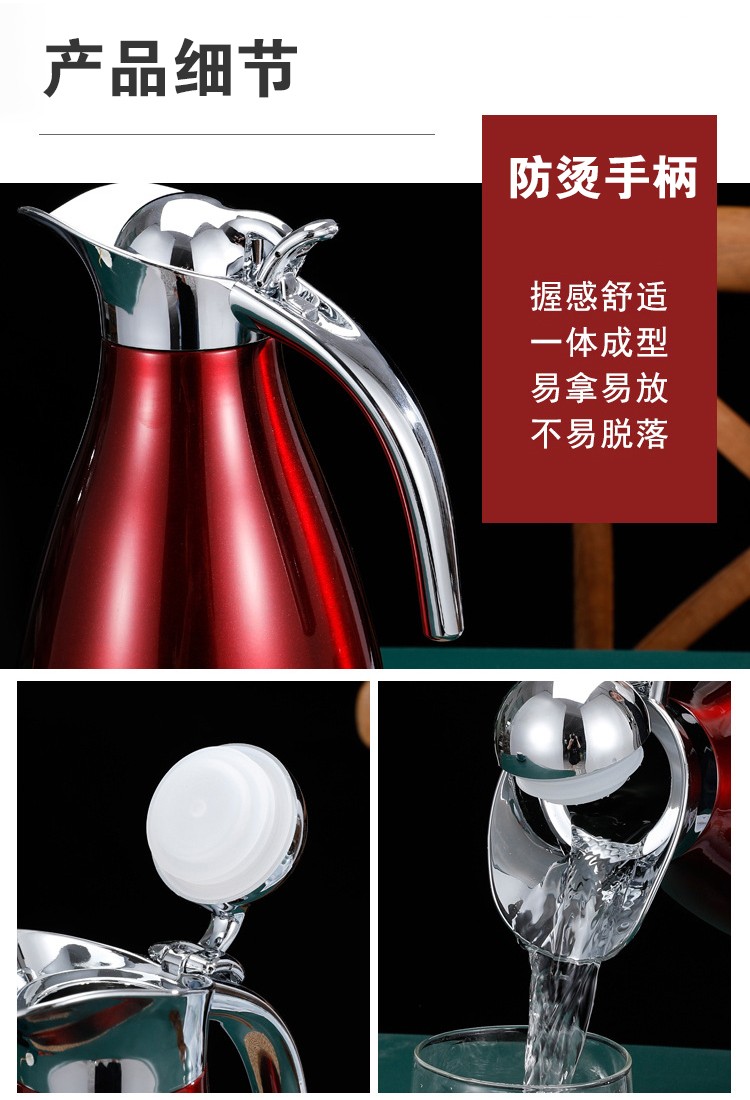 保温壶_10.jpg