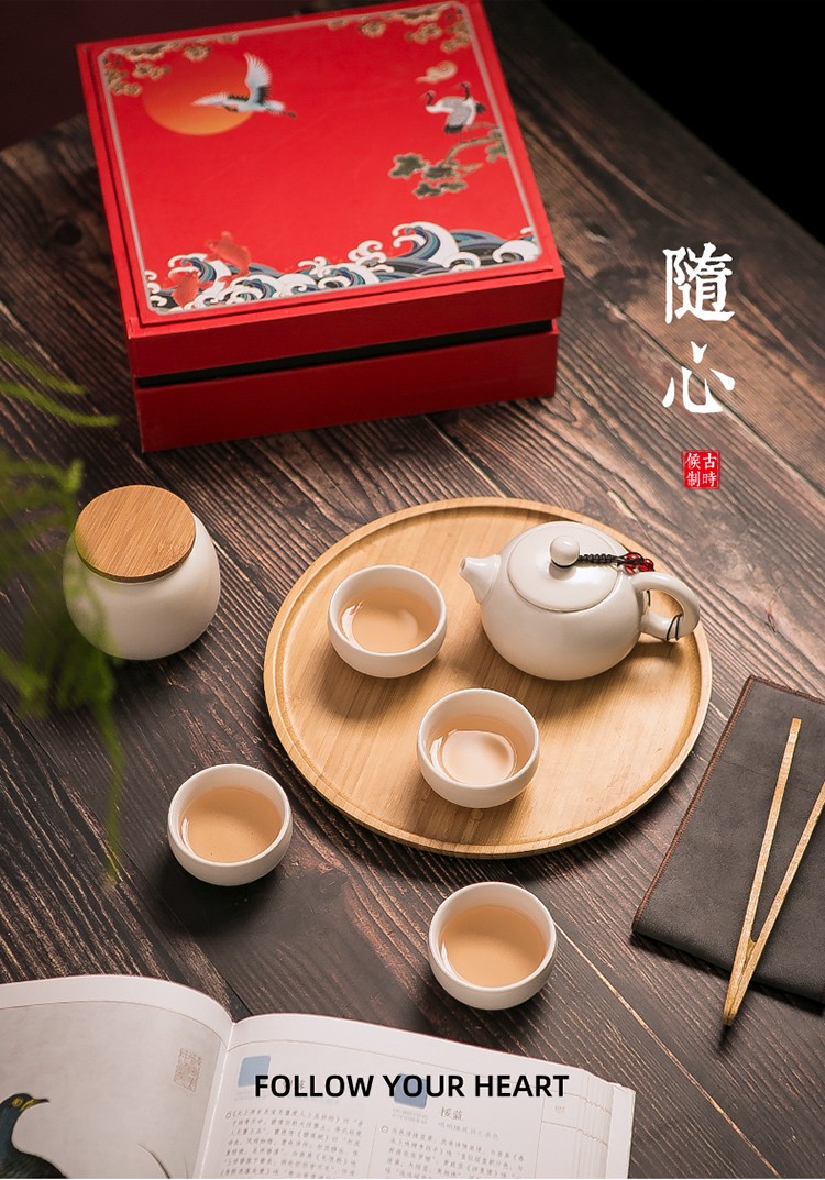 随心750_01.jpg