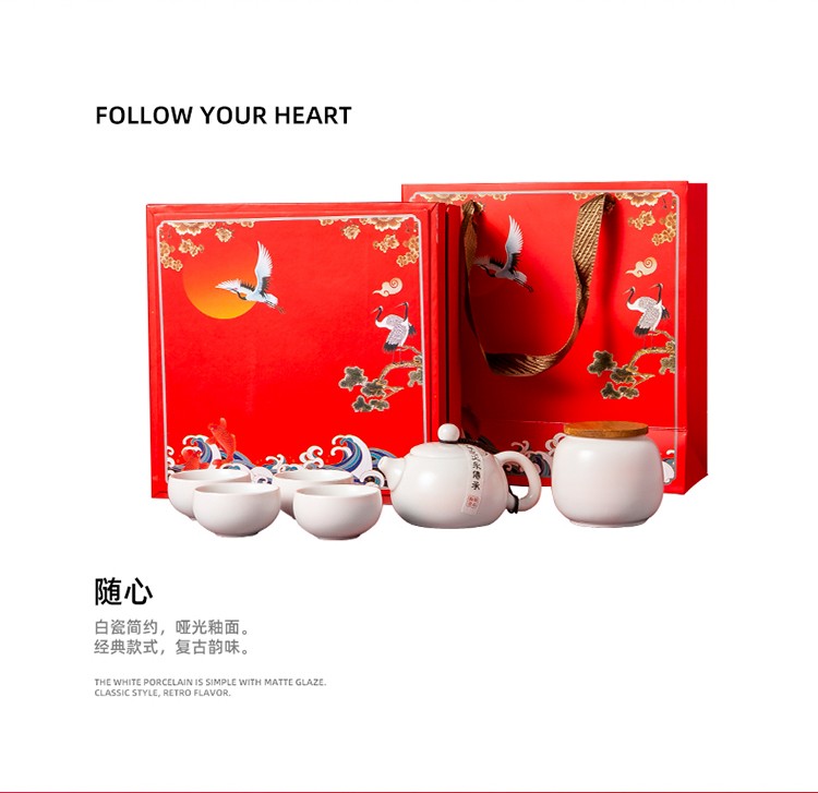 随心750_02.jpg