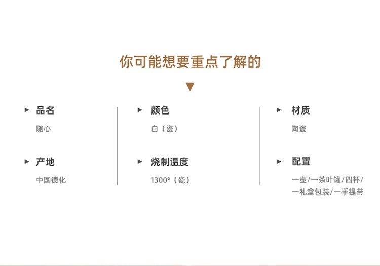 随心750_04.jpg