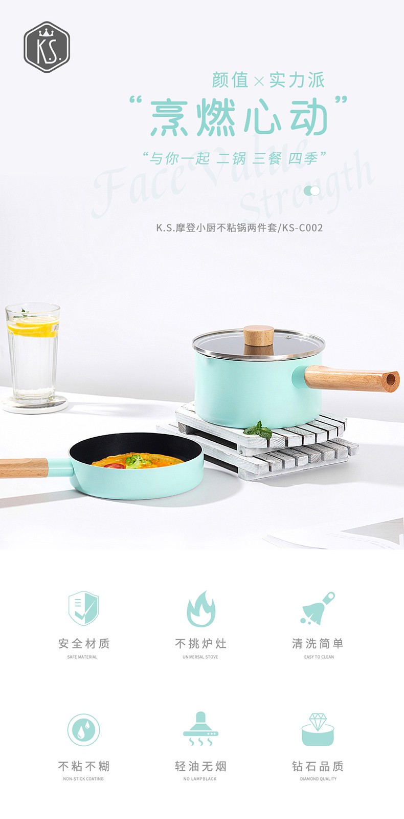 KS-C002_01.jpg