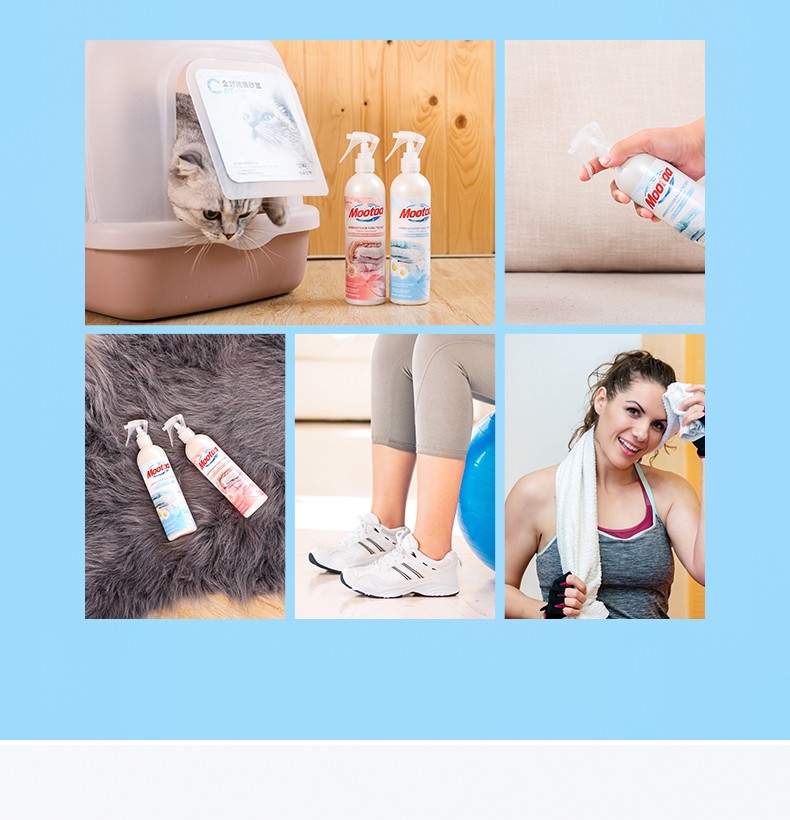 衣物除味 (9).jpg