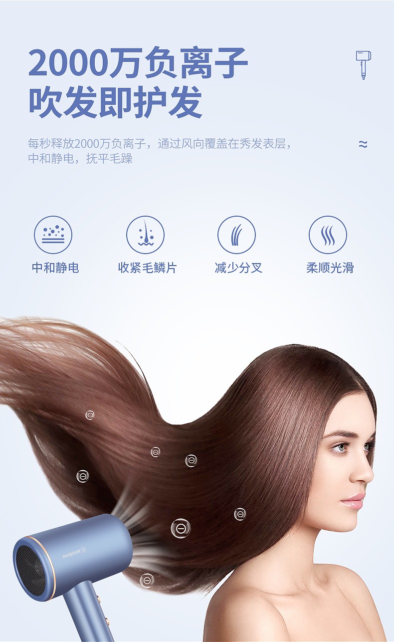 H105-详情-790-20210524_05.jpg