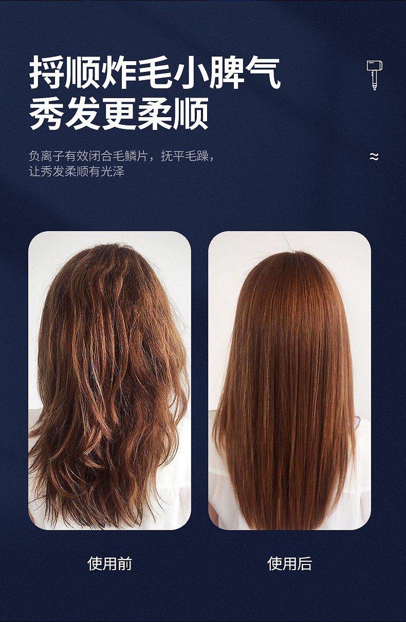 H105-详情-790-20210524_06.jpg