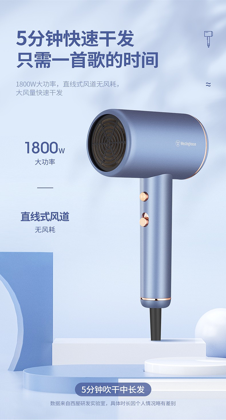 H105-详情-790-20210524_03.jpg