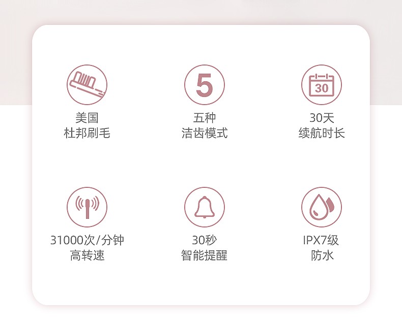 WT-502S-详情-790-20210513_02.jpg