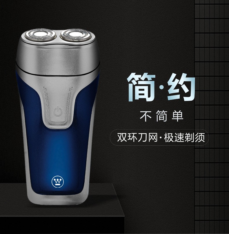 R201-详情-790-20210313_03.jpg