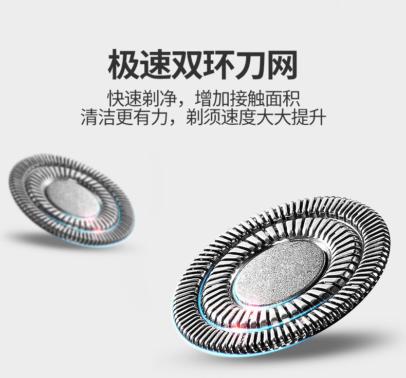 R201-详情-790-20210313_05.jpg