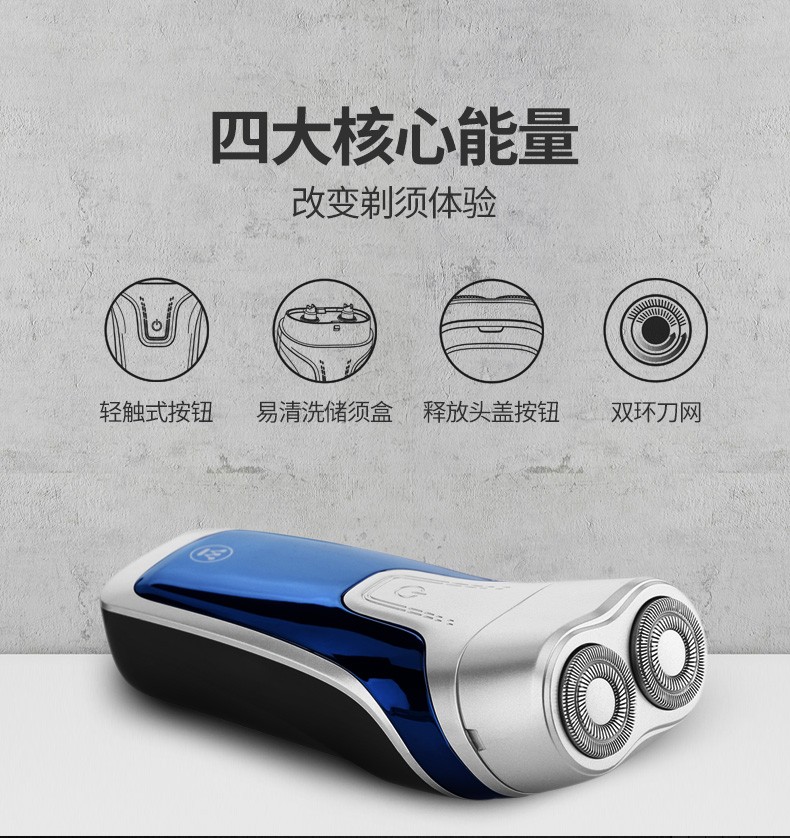 R201-详情-790-20210313_02.jpg