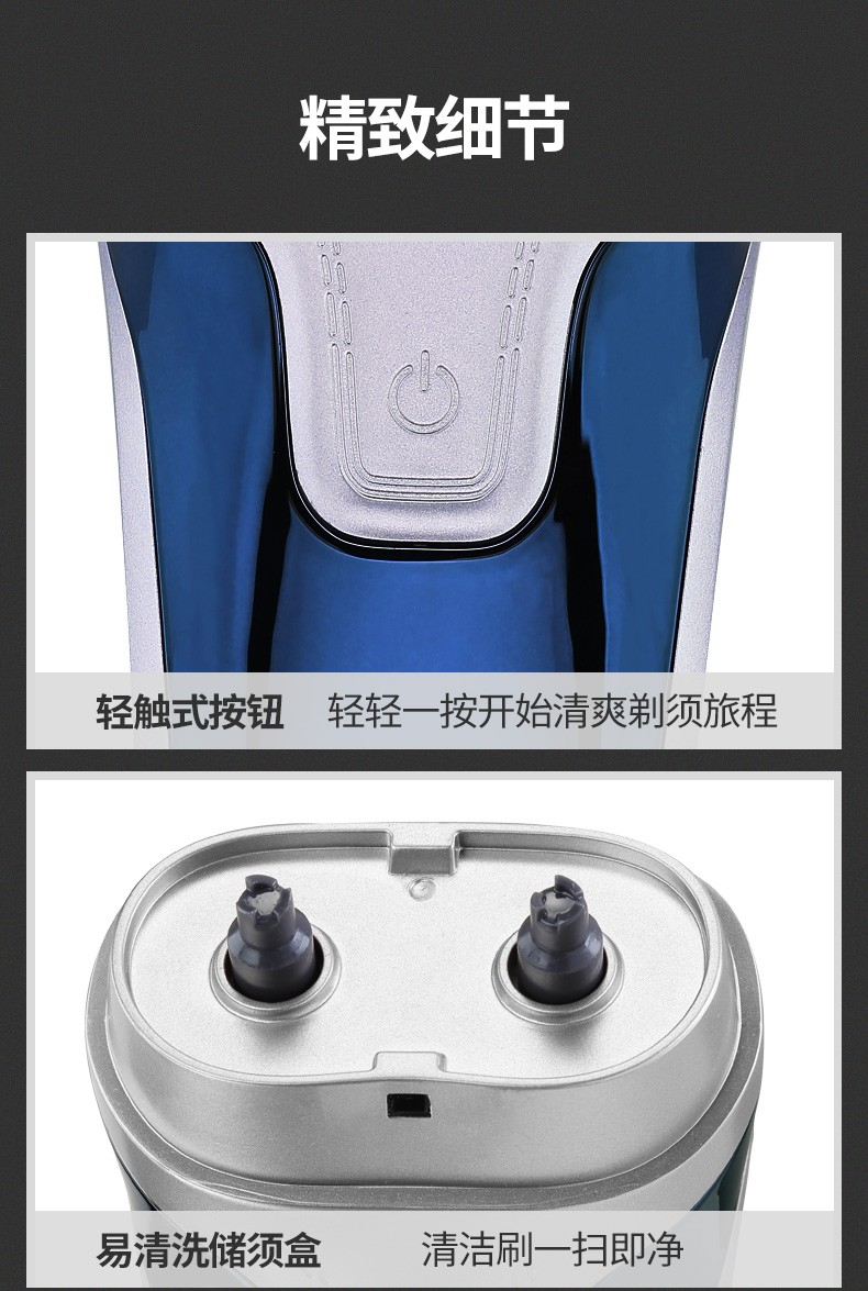 R201-详情-790-20210313_08.jpg
