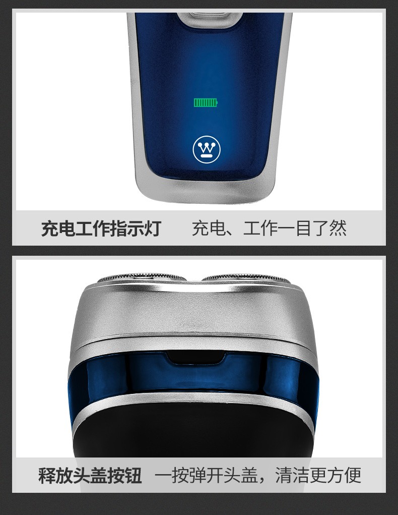 R201-详情-790-20210313_09.jpg