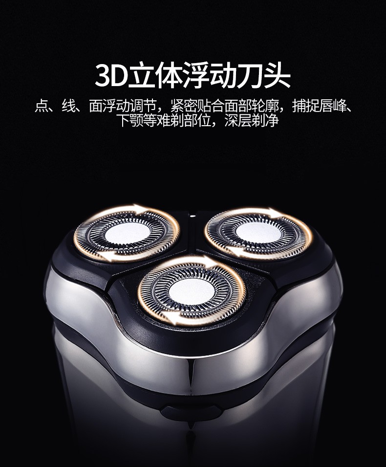 R301-详情-790-20210315_04.jpg