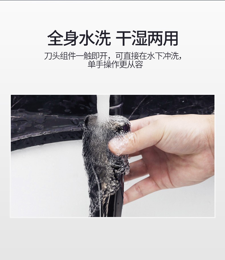 R301-详情-790-20210315_07.jpg