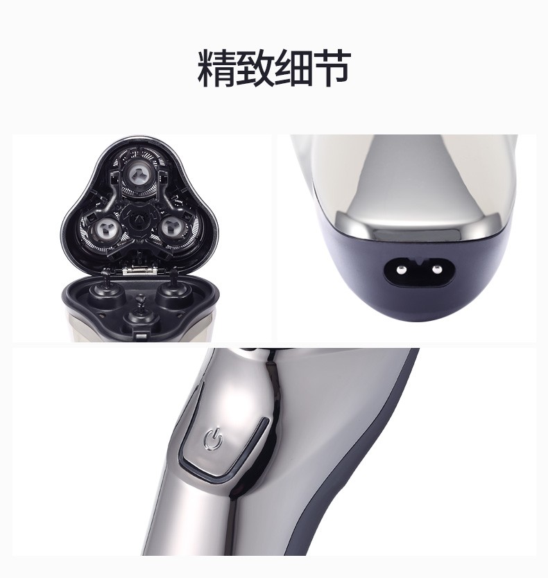 R301-详情-790-20210315_11.jpg