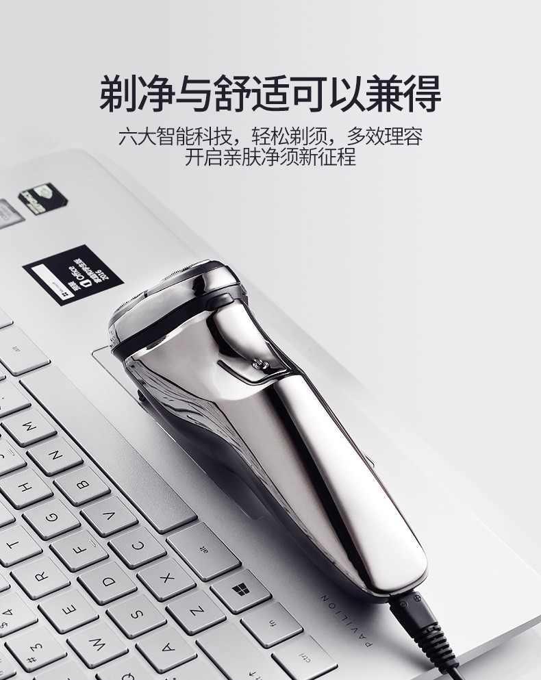 R301-详情-790-20210315_03.jpg