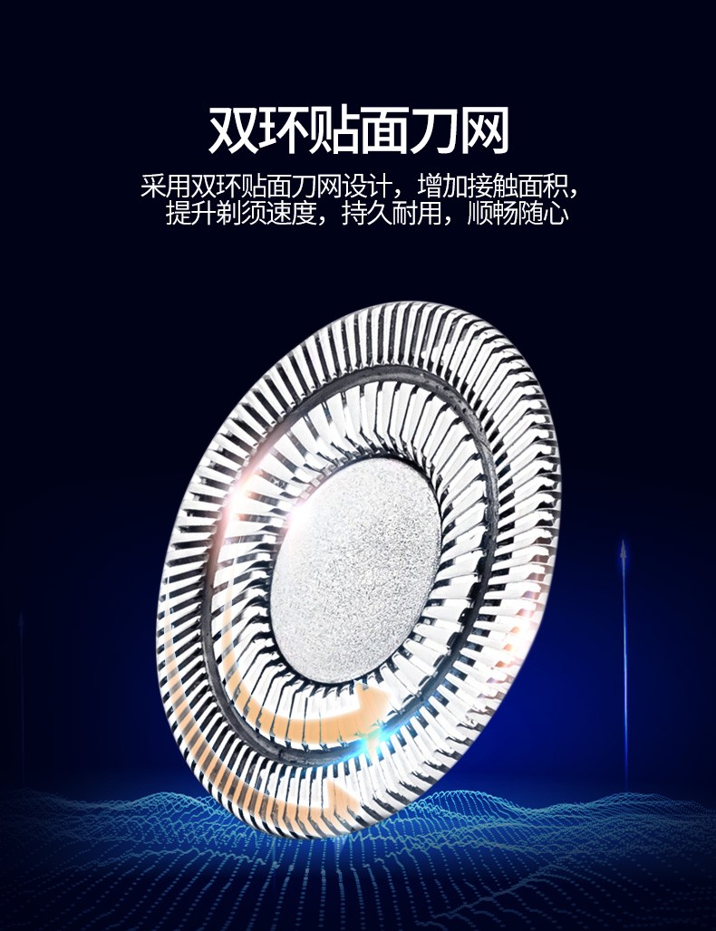 R301-详情-790-20210315_05.jpg