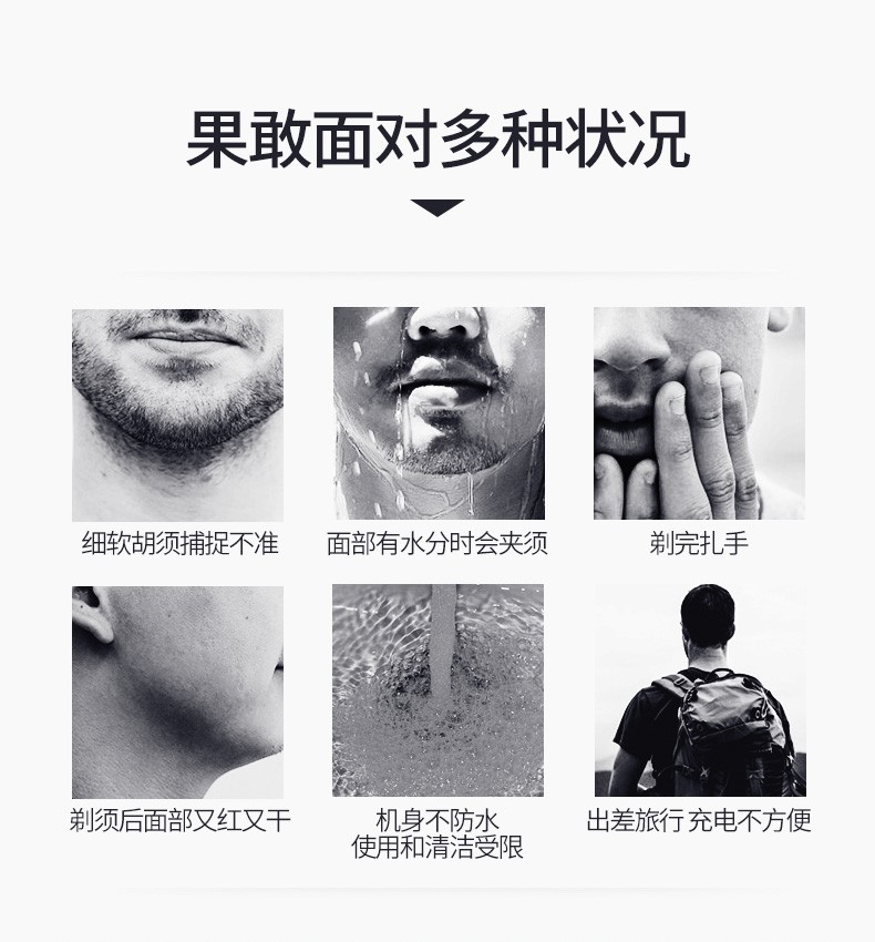 R301-详情-790-20210315_02.jpg