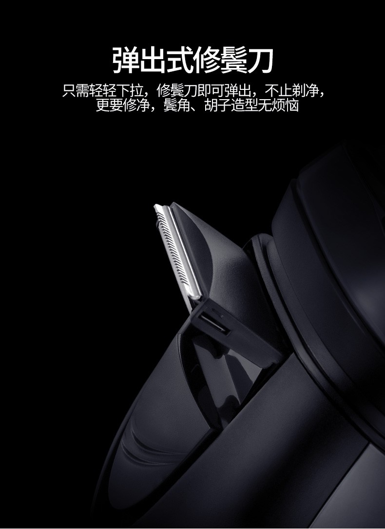 R301-详情-790-20210315_10.jpg