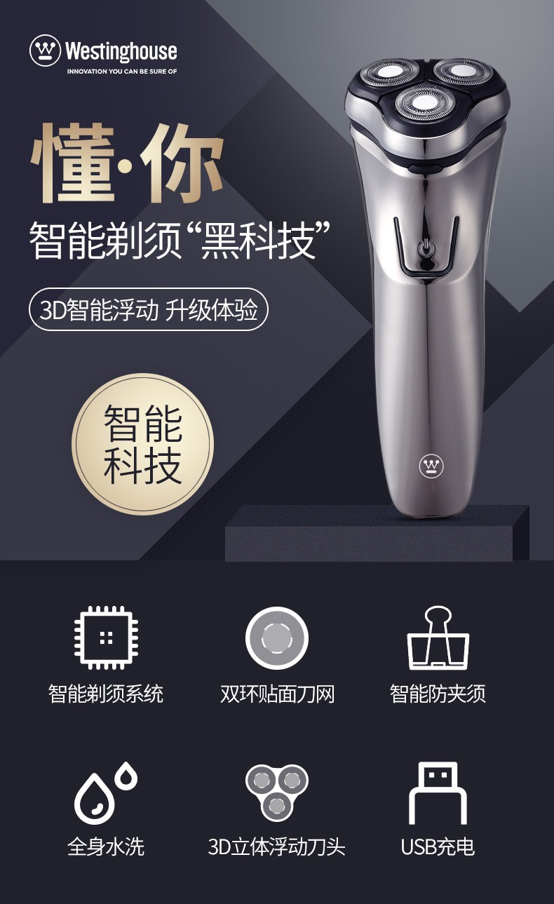 R301-详情-790-20210315_01.jpg