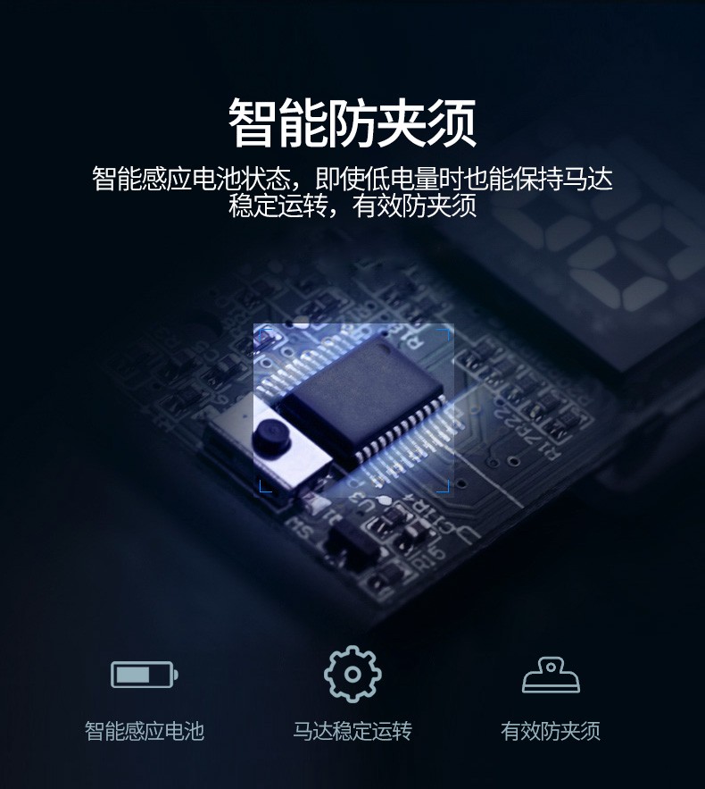 R301-详情-790-20210315_06.jpg