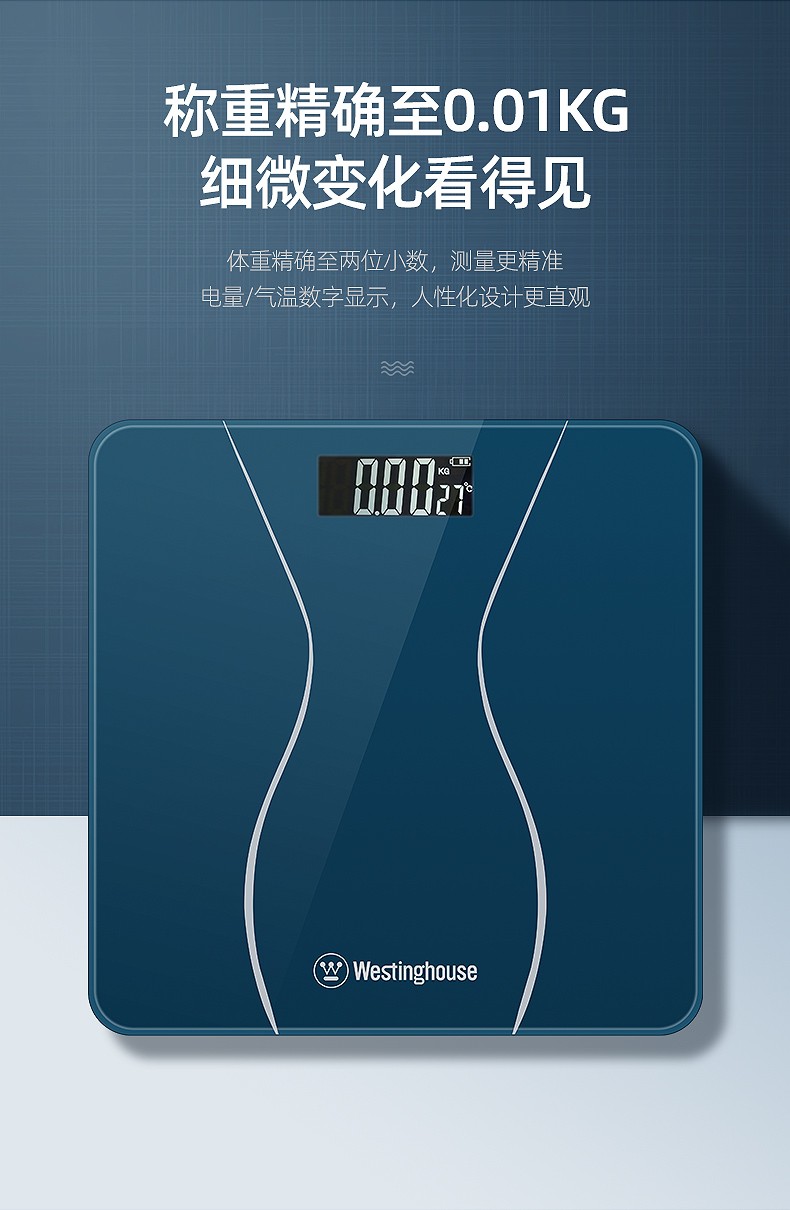 T101-详情-790-20200721_04.jpg