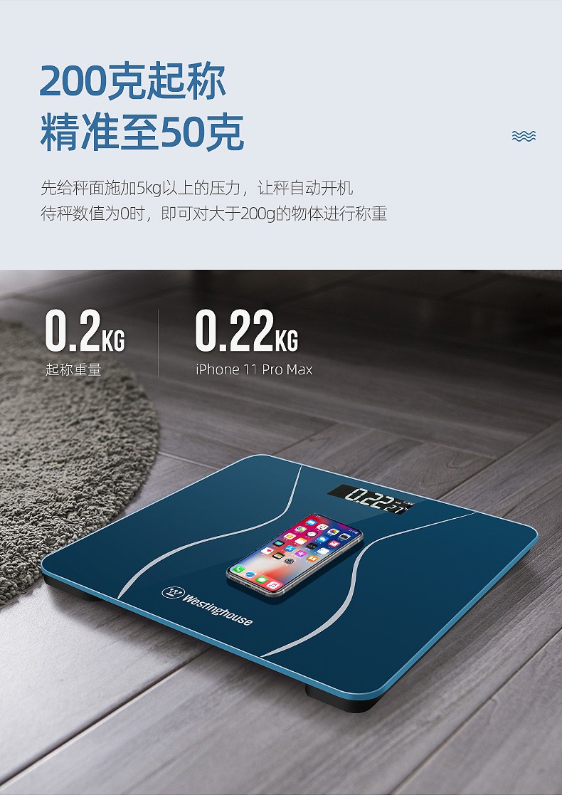 T101-详情-790-20200721_06.jpg