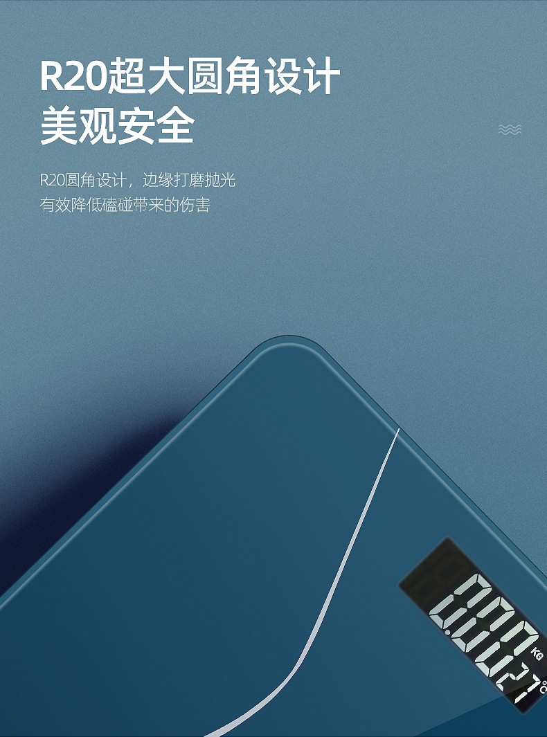 T101-详情-790-20200721_10.jpg