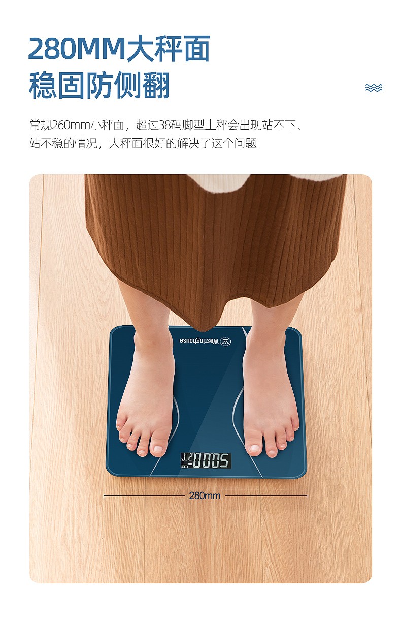T101-详情-790-20200721_09.jpg