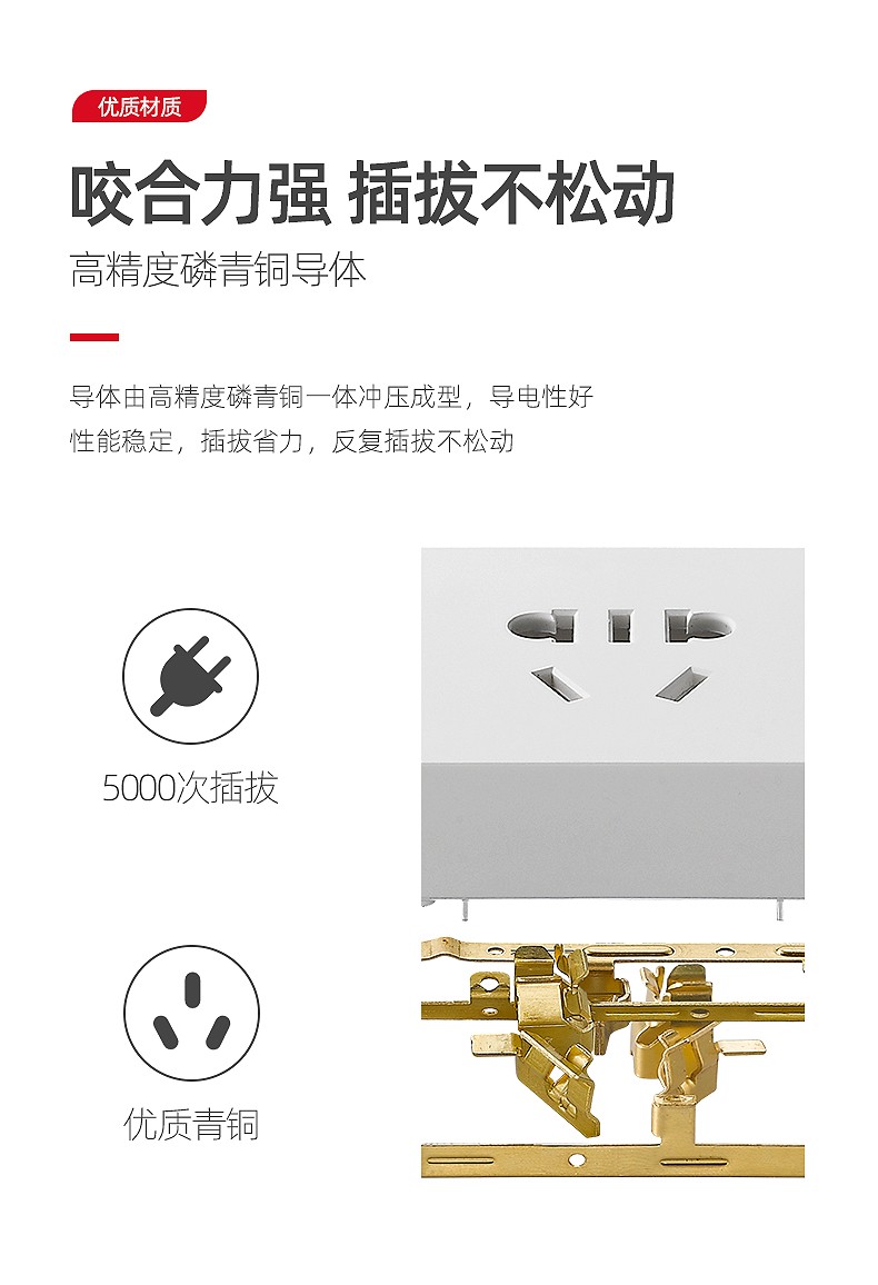 HT4SKG-详情-790-20210319_11.jpg