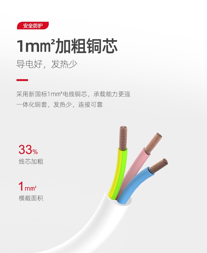 HT2SU2KG-详情-790-20210316_06.jpg