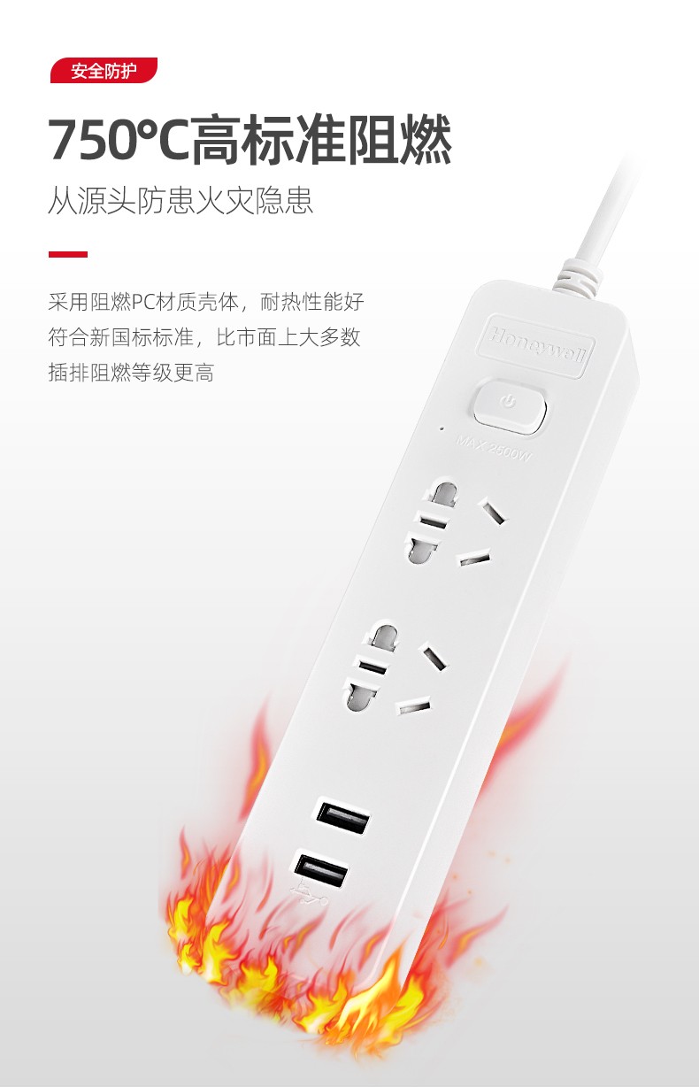 HT2SU2KG-详情-790-20210316_04.jpg