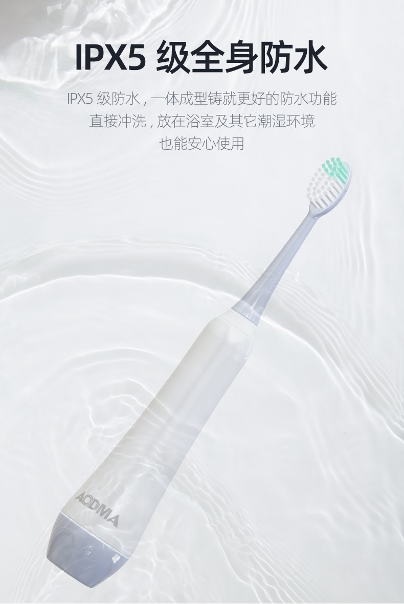 牙刷礼盒套装-改01_09.jpg