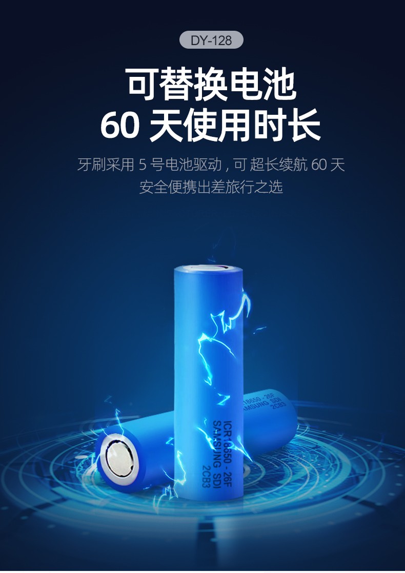 牙刷礼盒套装-改01_10.jpg