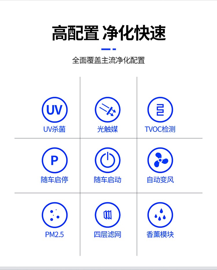 详情页-750_04.jpg