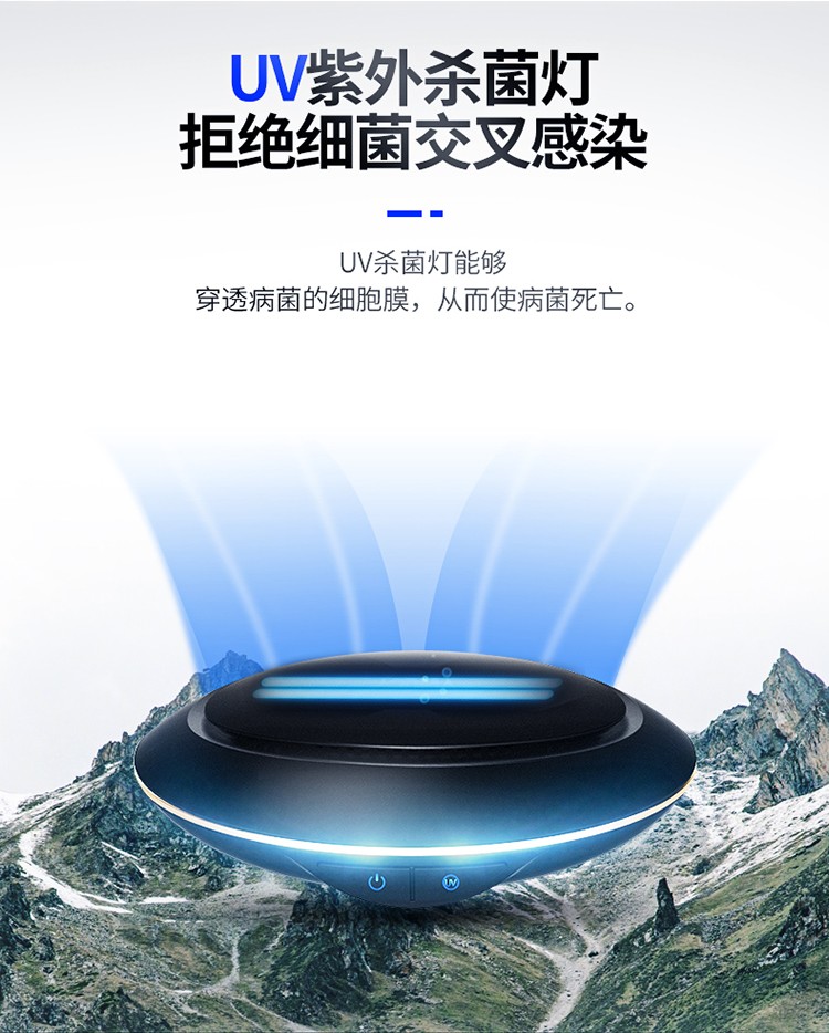 详情页-750_06.jpg