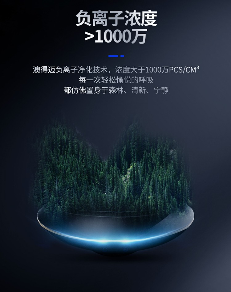 详情页-750_08.jpg