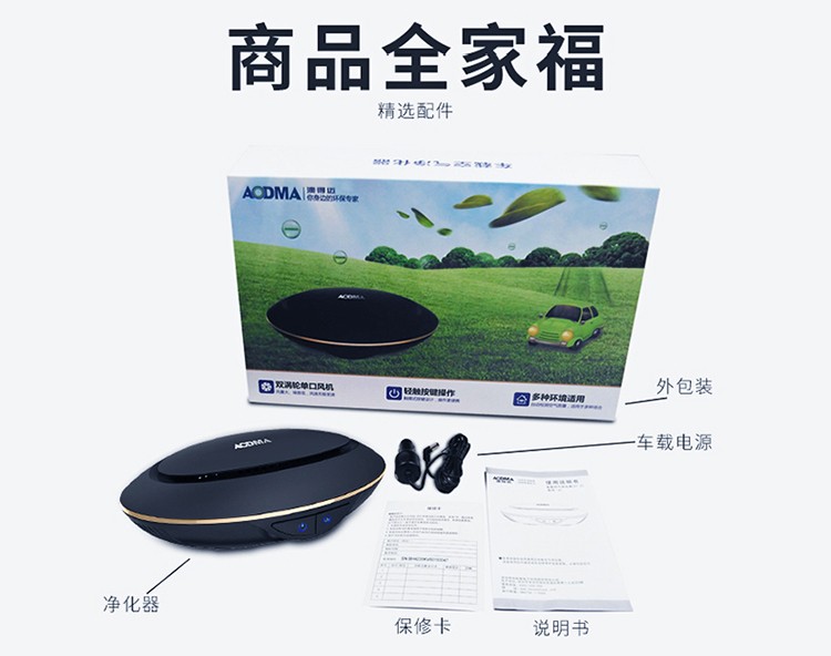 详情页-750_15.jpg
