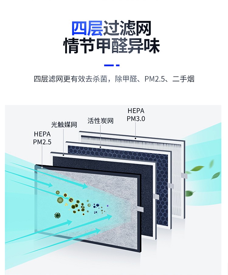 详情页-750_12.jpg