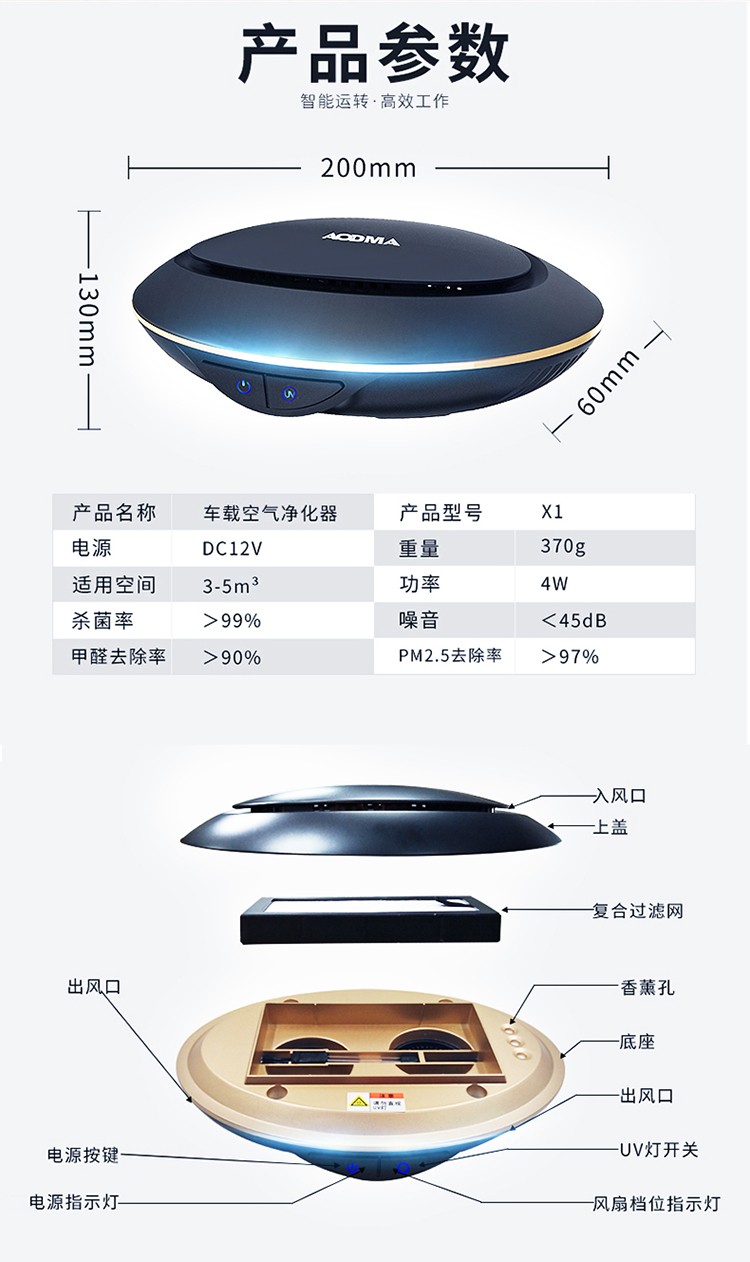 详情页-750_14.jpg