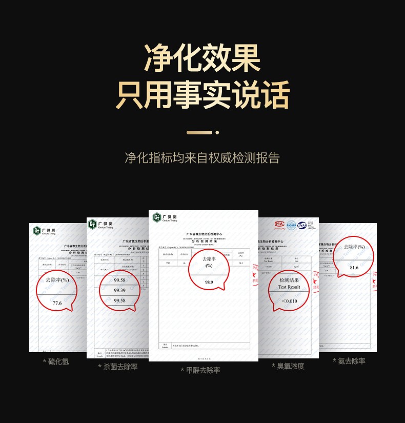 ST-838详情页整体_10.jpg