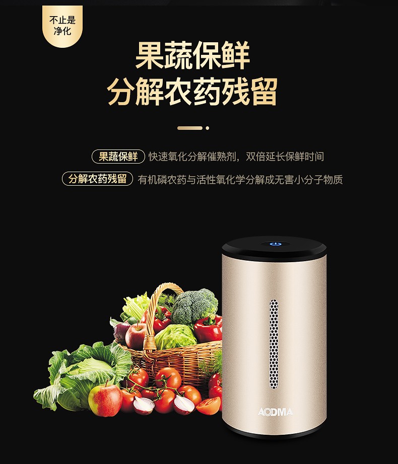 ST-838详情页整体_15.jpg